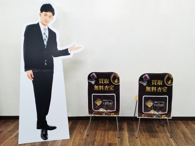 ㈱ラフテル様　椅子カバー