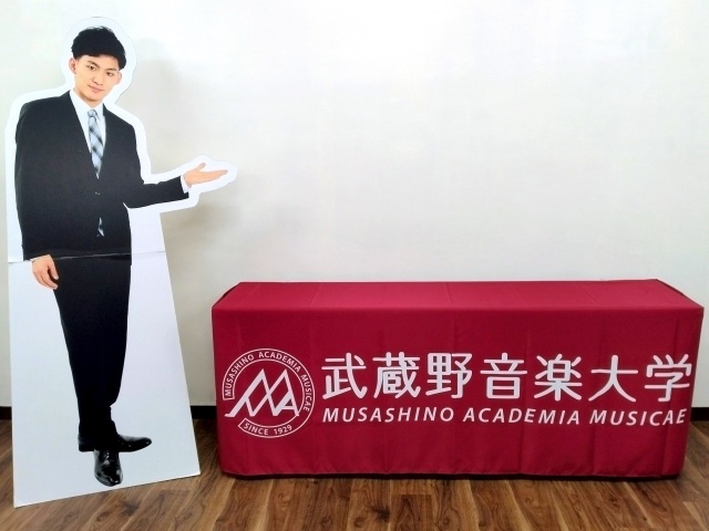 武蔵野音楽大学様　テーブルクロス