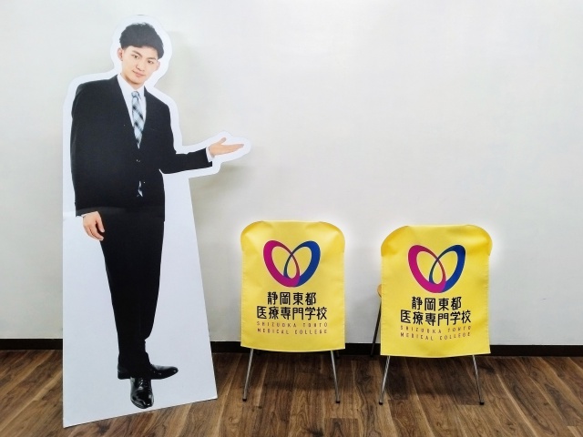 学校法人原学園様 椅子カバー