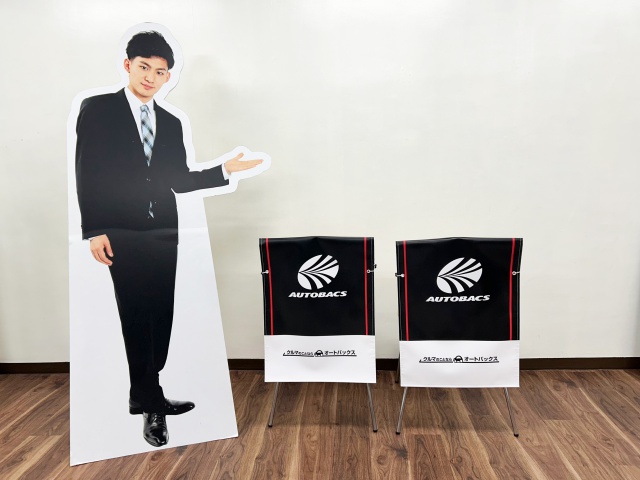 ㈱オートバックス西日本販売様　椅子カバー