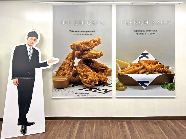 KA$T様　タペストリー