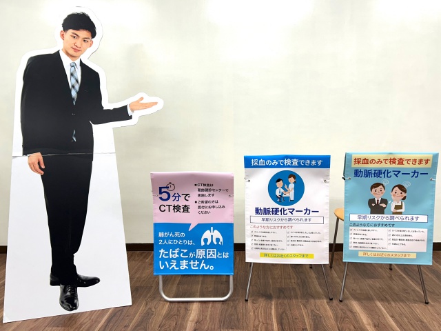 ㈱プリメディカ様　椅子カバー