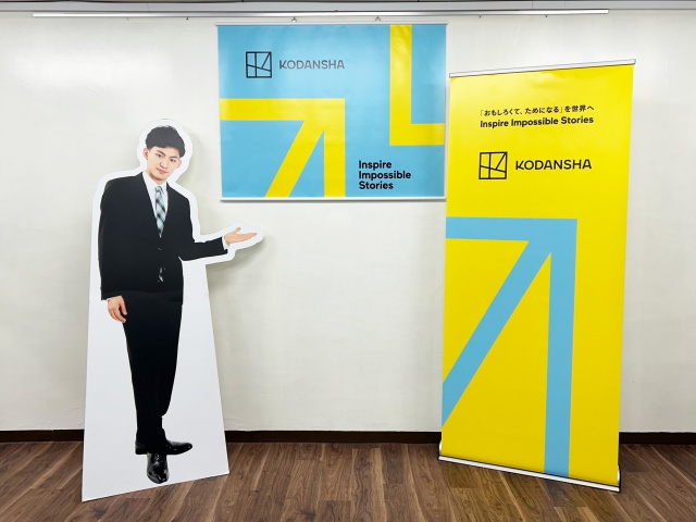 ㈱講談社様　イベント装飾ツール
