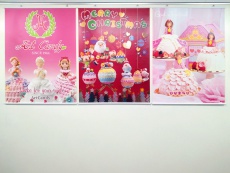 アートキャンディ㈱様 タペストリー