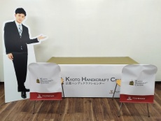 アミタ㈱様 イベント装飾ツール
